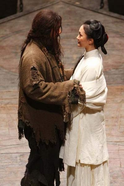 苏乞儿剧照的剧照