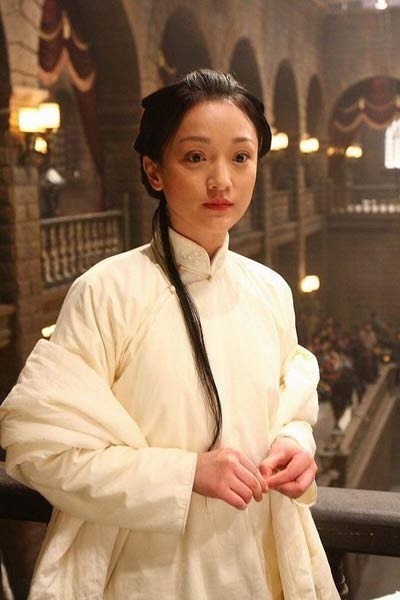 苏乞儿剧照的剧照