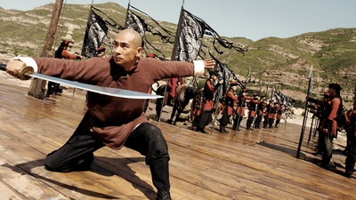 苏乞儿剧照的剧照