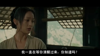 苏乞儿剧照的剧照