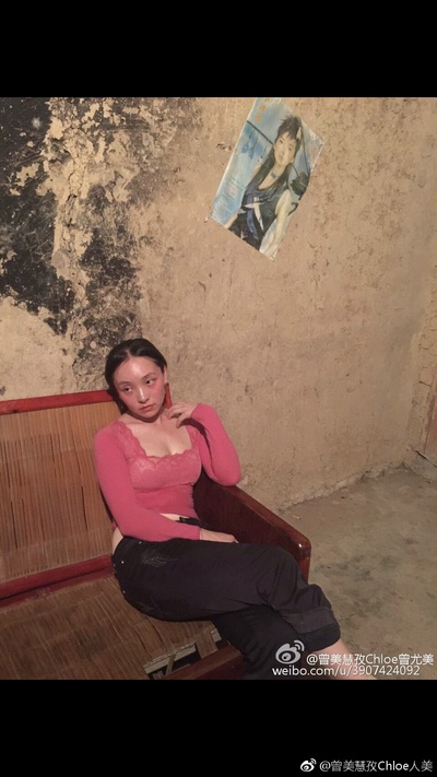 冥王星时刻剧照的剧照