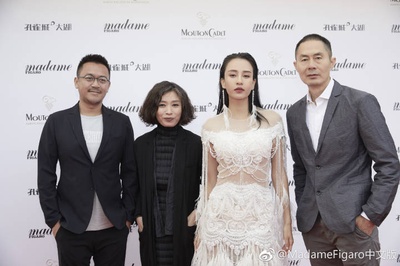 冥王星时刻剧照的剧照