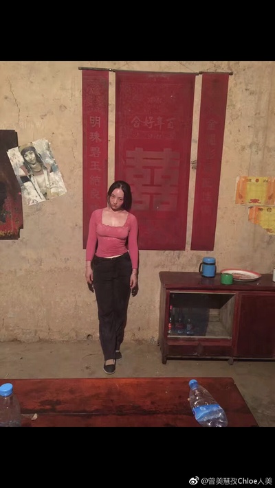 冥王星时刻剧照的剧照