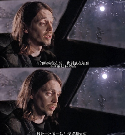 开麦拉狂想曲剧照的剧照