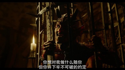 地狱铁匠剧照的剧照