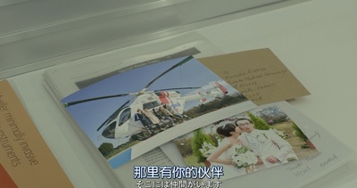 紧急救命剧照的剧照