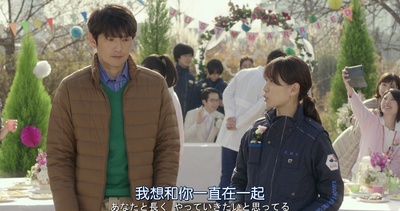 紧急救命剧照的剧照