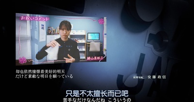 紧急救命剧照的剧照