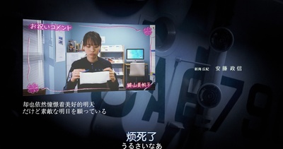 紧急救命剧照的剧照