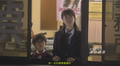 名侦探柯南 真人版 Ⅱ剧照的剧照