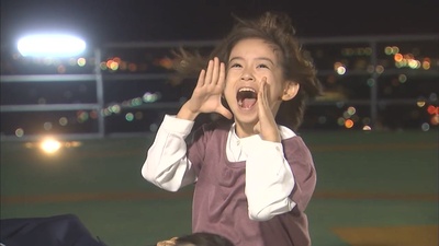 名侦探柯南 真人版 Ⅱ剧照的剧照