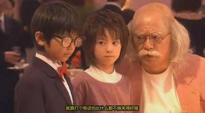 名侦探柯南 真人版 Ⅱ剧照的剧照