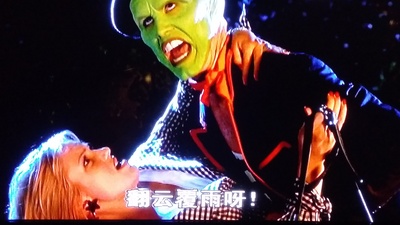 变相怪杰剧照的剧照