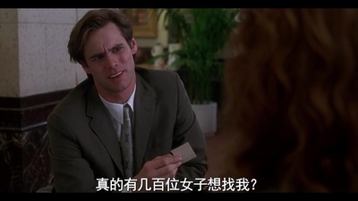 变相怪杰剧照的剧照