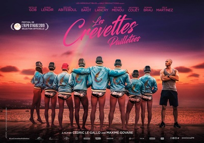 闪虾亮晶晶剧照的剧照