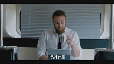 闪虾亮晶晶剧照的剧照