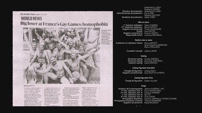 闪虾亮晶晶剧照的剧照