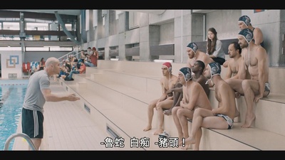 闪虾亮晶晶剧照的剧照