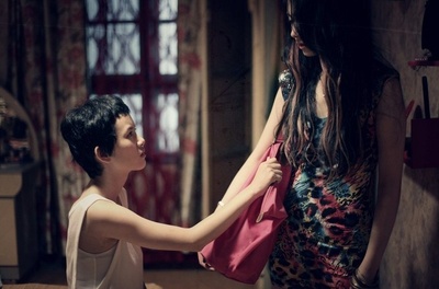 甜蜜18岁剧照的剧照