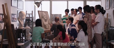 甜蜜18岁剧照的剧照