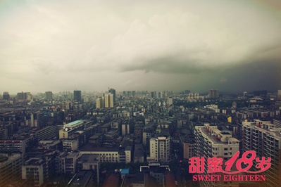 甜蜜18岁剧照的剧照