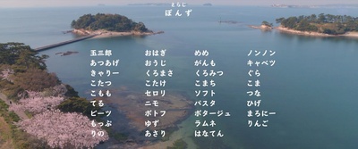 猫与爷爷剧照的剧照