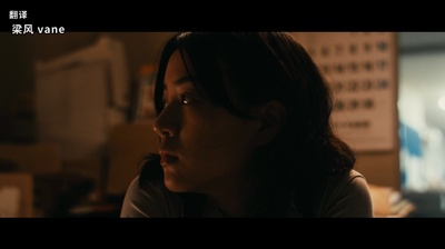 你的鸟儿会唱歌剧照的剧照