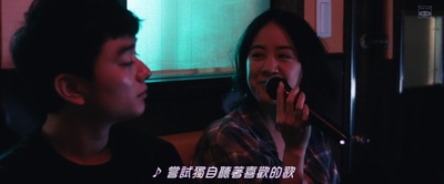 你的鸟儿会唱歌剧照的剧照