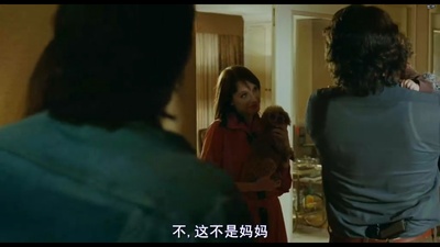 头号公敌续集剧照的剧照