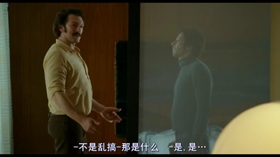 头号公敌续集剧照的剧照