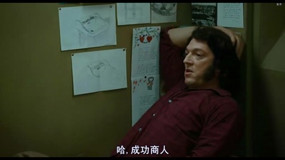 头号公敌续集剧照的剧照