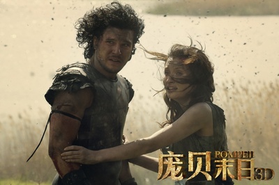 庞贝末日剧照的剧照