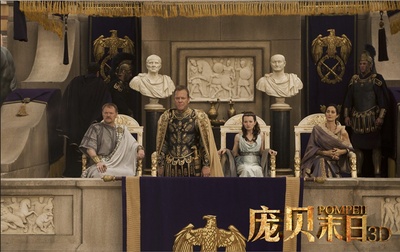 庞贝末日剧照的剧照