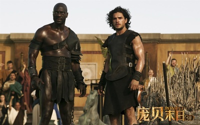 庞贝末日剧照的剧照