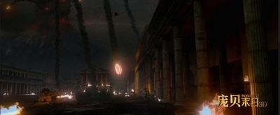 庞贝末日剧照的剧照