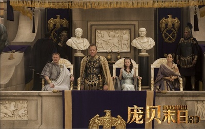 庞贝末日剧照的剧照