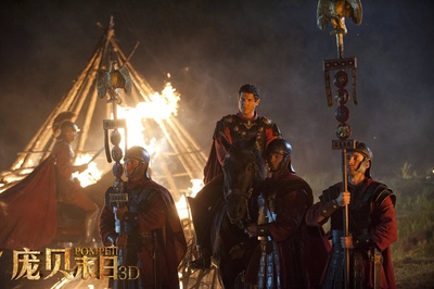 庞贝末日剧照的剧照