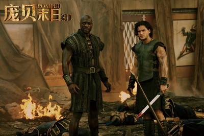 庞贝末日剧照的剧照