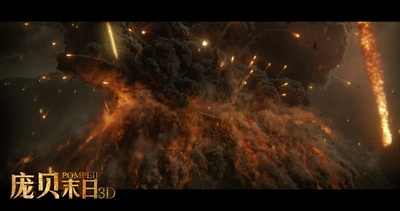 庞贝末日剧照的剧照