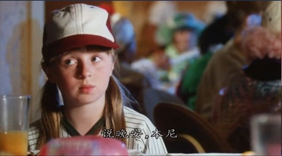 死亡船剧照的剧照