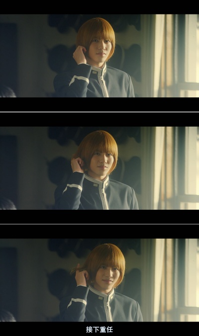 帝一之国剧照的剧照