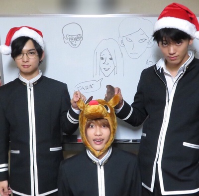 帝一之国剧照的剧照