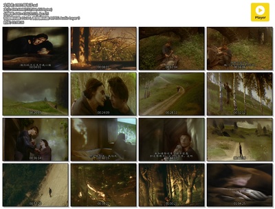 母与子剧照的剧照