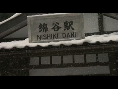 天国车站剧照的剧照