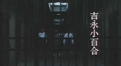 天国车站剧照的剧照