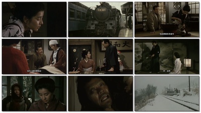 天国车站剧照的剧照