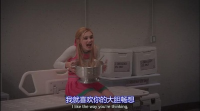 僵尸高校剧照的剧照