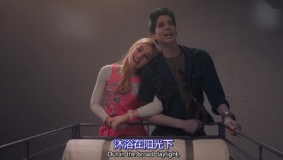 僵尸高校剧照的剧照