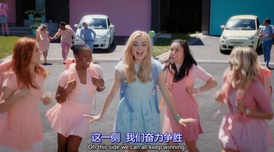 僵尸高校剧照的剧照