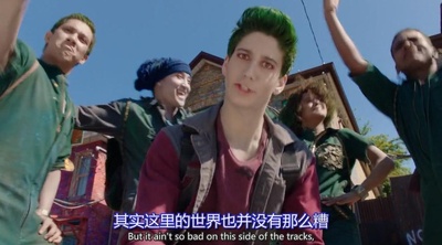 僵尸高校剧照的剧照